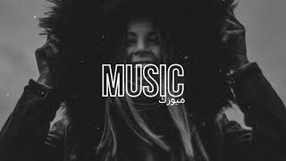 %D8%A7%D8%BA%D9%86%D9%8A%D8(🎶🎵🎶🎵) DJ SONG 🎵 #