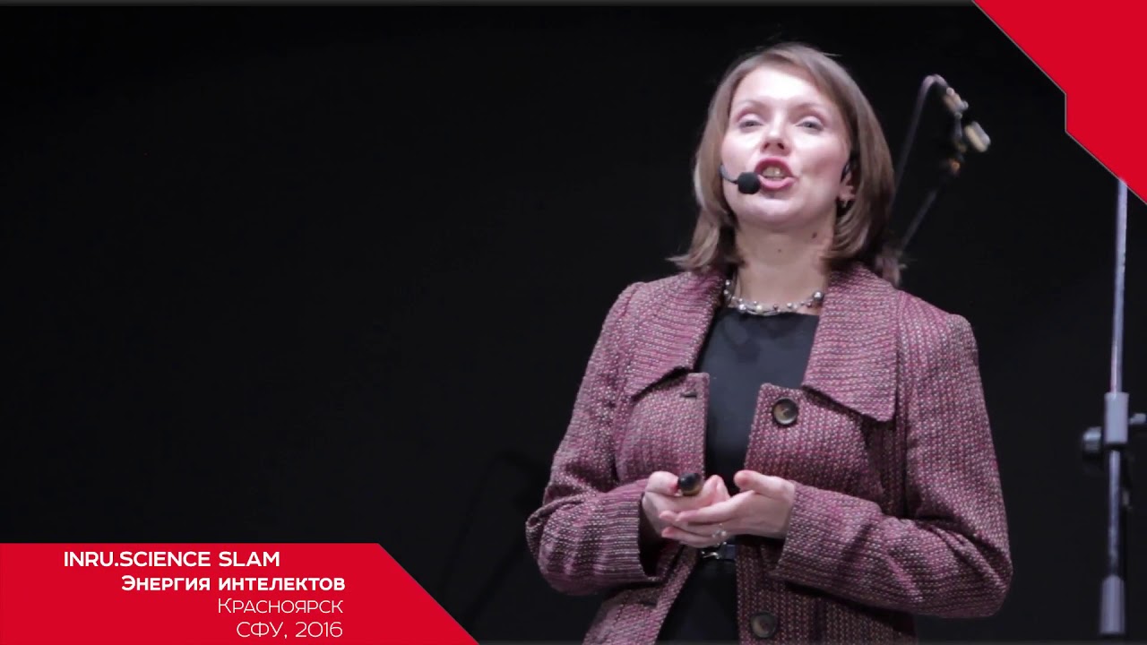 Толмачева карина егишевна