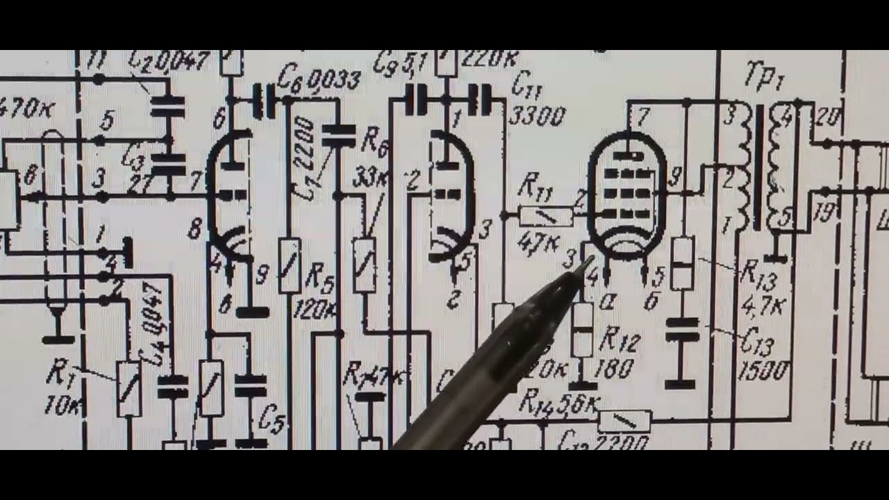 Рригонда моно . Модернизация  УНЧ  радиолы.