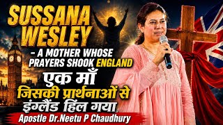 ऐसी कहानी जो आपकी मरी हुई उम्मीद जगा देगी.STORY THAT WILL REVIVE YOUR LOST HOPE.Ps.Neetu P Chaudhury