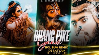 Bhang Pike Gadi Mat Chalaiya Ho (Latest 2018 Savan Special Mix) Mix Dj Satyam
