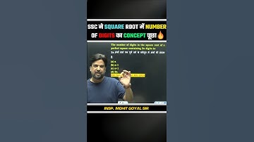 ek concept kr lo pakka 🔥 #viral #ssc #cgl #maths #railway#motivation