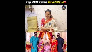 நனம பத Saree கடடணம-னன ஆச படடன Suja Varunee
