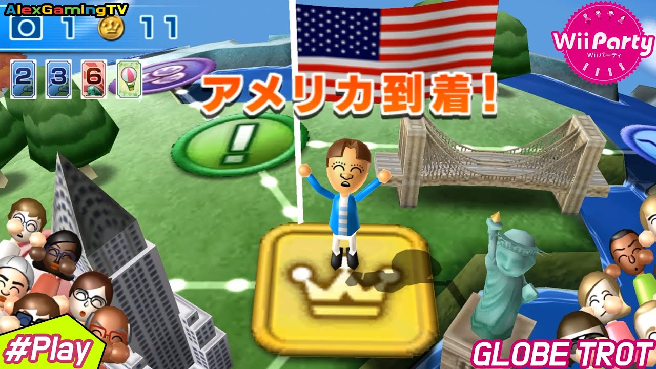 Wii Party - Globe trot (Gameplay, Jp sub) Player Kabin