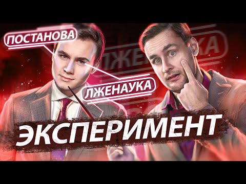 Video: Мегаполистердин жашоочуларына коркунуч туудурган психикалык оорулар