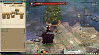 TOS 2018 01 20 04 38 27 261