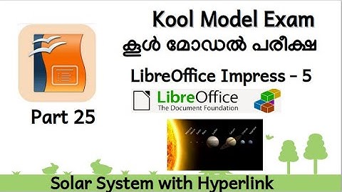 Kool Exam കൂൾ പരീക്ഷ 25 Impress 5  Solar System with Hyperlink