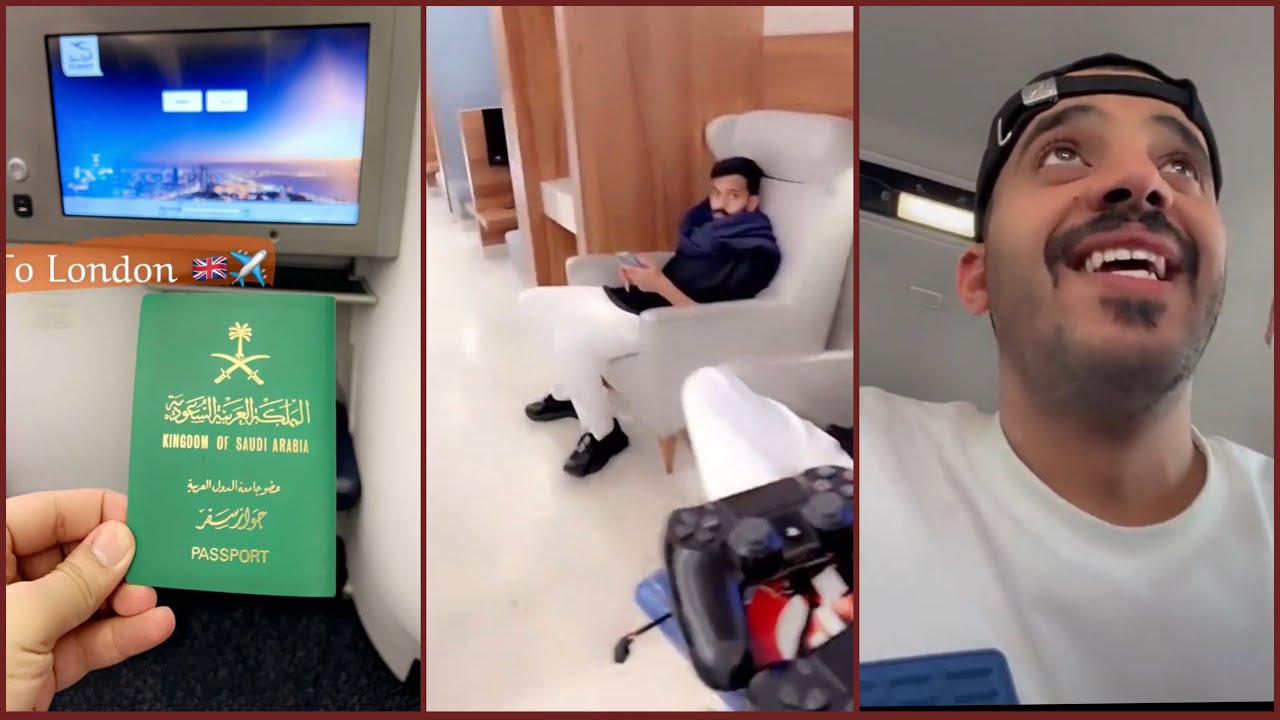 سنابات سلطان الهميلي | من الرياض إلى لندن✈️✨ وش صار لهم بالمطار عشان يروحون الكويت👀؟