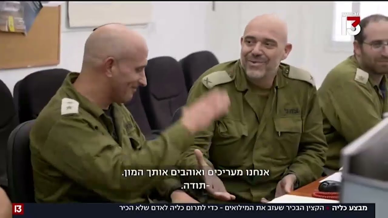 יוני תורם כליה ליניב - מלחמת חרבות ברזל