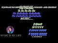 Ye Jawani Hai Deewani - Karaoke With Scrolling Lyrics Eng. & हिंदी Mp3 Song