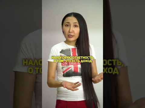 Если отказали в визе в Британию…