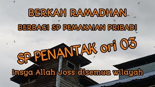 Sp Pribadi Berbagi Sp Pemakaian Pribadi Yang Sudah Terbukti Sp Penantak Ori 03 sppribadi