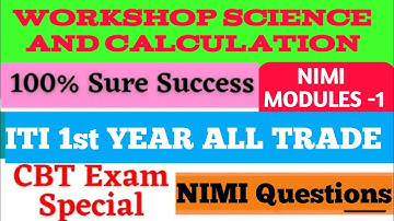 Workshop calculation and science mcq for 1st year iti all trade। wc&s math solve