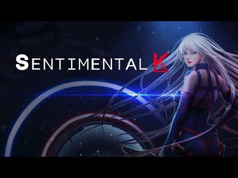 Стримчанский по Sentimental K