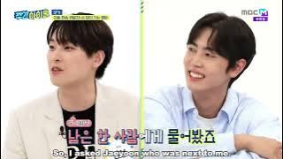 ENGSUB Weekly Idol EP520 SF9