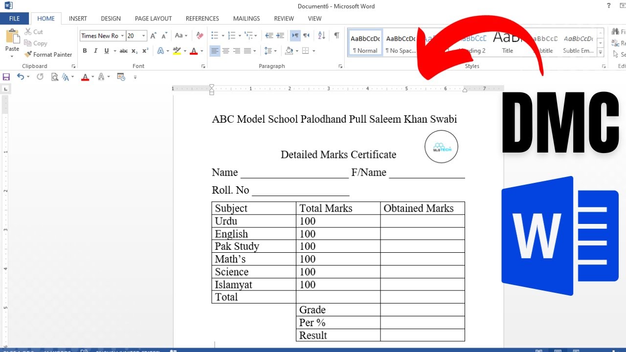 How to create DMC Design in MS Word || MS Word DMC Design || To Make a ...