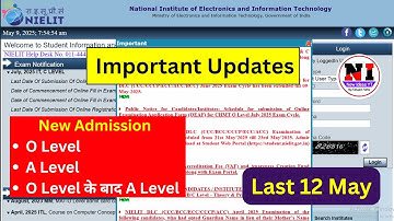 ⚠️ Notice : O Level Update important 🚀🚀 | New Admission O Level and A Level | O Level ke bad A Level