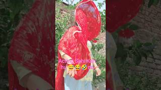 Jana bahut jaruri hai🤪#comedy #viral #funny video#shorts#fun