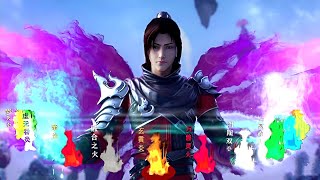 Battle Through the Heavens (Doupo Cangqiong) - 23 Heavenly Flames! Fiery Essence Rating!