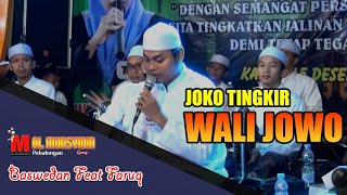 JOKO TINGKIR WALI JOWO VERSI ALMUNSYIDIN - SHOLAWAT TERBARU