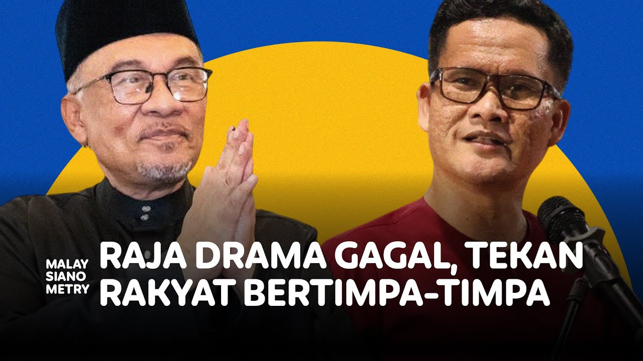 Fendi Ahmad: 'Anwar Ibrahim raja drama paling hebat pernah dilahirkan di Malaysia'