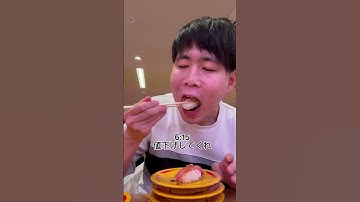 24時間断食したら回転寿司ギャル曽根越えれる説！#大食い#ギャル曽根
