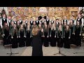 А Мельничук Дін Дон Виконує Академічний мішаний хор ІФФМК ім Д Січинського