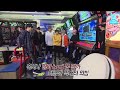 Run BTS 2017 EP 17 오락실 올림픽 1 