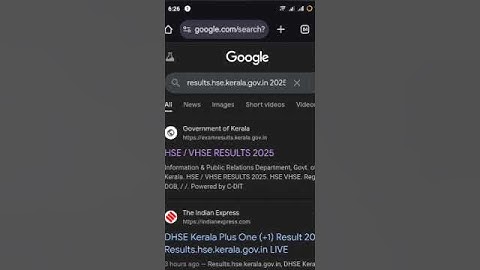 VHSE റിസൾട്ട് വേഗത്തിൽ മൊബൈലിൽ നോക്കാം, how to check VHSE result 2025, result published,  vhse 2025
