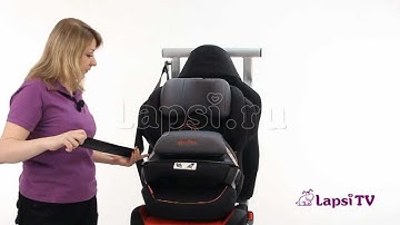 Автокресло 1 Cybex Juno-Fix (Сайбекс Джуно Фикс)