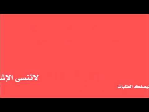 بنات للزواج ايتام من العمر 20 حتى ال 45