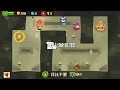 King Of Thieves Base 74 