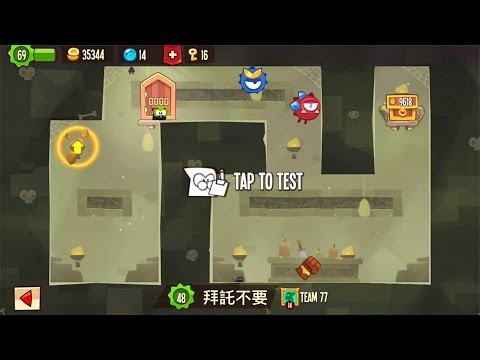 King of Thieves - Base 74 - YouTube