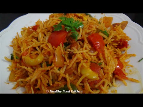 Tomato Pulao Recipe in tamil-Tomato Pulav-Variety Rice Recipe - Tomato Rice in Tamil- Thakkali Sadam