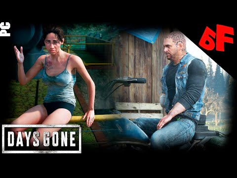 Видео: Идём по сюжету  ► Days Gone ► Сложность - "Выживание 2" ► Стрим #08