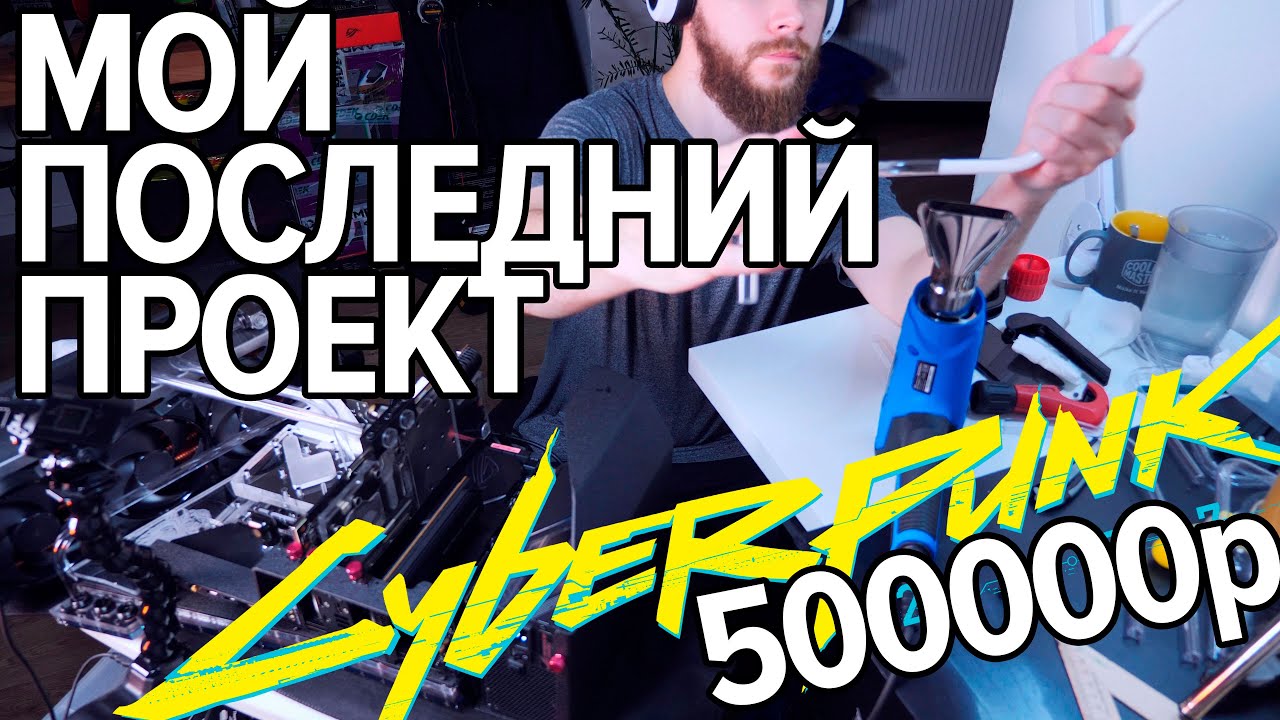 Машина за 500000р