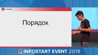 видео: Организация CI/CD для десятков разных 1С проектов, унифицировано и с кастомизацией, одним сотруднико картинка: Организация CI/CD для десятков разных 1С проектов, унифицировано и с кастомизацией, одним сотруднико