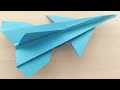 How to make a cool paper airplane origami  f16 jet fighter paper plane