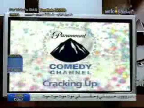 واما تحلفلي أصدق