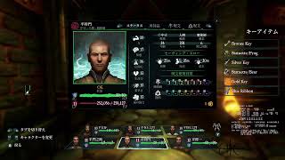 Wizardry Proving Grounds of the Mad Overlord