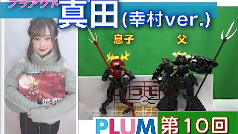 株式会社ルートデザイン Youtube