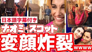 アラジン】フレンドライクミー撮影裏でキャストが大はしゃぎ