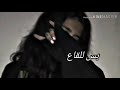 خليك سما فوق فوق