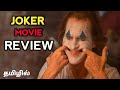 Joker (2019) Movie Review in Tamil by Filmi craft Arun ...