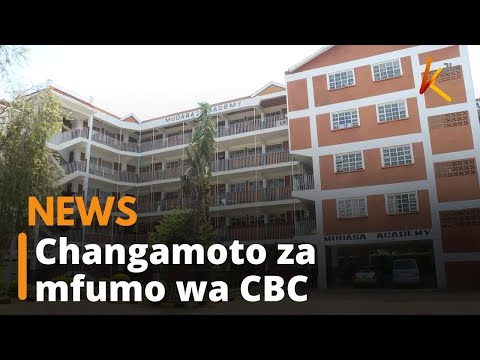 Changamoto Ambazo Huenda Zikaathiri Ufanisi Wa Mfumo Wa CBC Nchini 