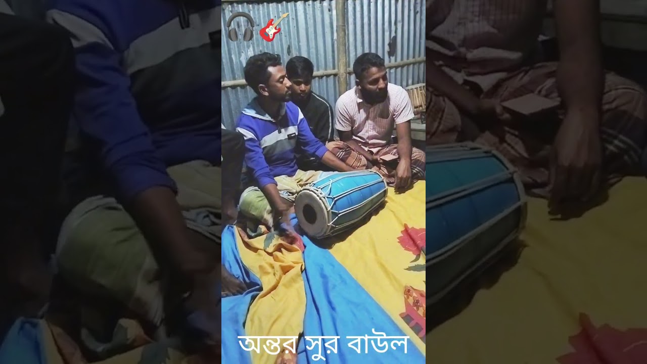 🌺বাউল রাঙ্গা ভাইয়ের কন্ঠে অন্তরে ভাব বিচ্ছেদ🌺