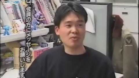 Part B | CFC (Capcom Friendly Club) Style April 1997, Volume 4