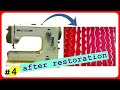 Restoration sewing machine part 4  test sewing  bernina 530 record