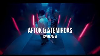 Aftok & Atemidas - Кумарым | Curltai Mood Video