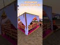 شاطئ كلوفيس مستغانم بلدية عبد المالك رمضان Plage Mostamazing Most Summer Vibes Swimming صيف شاطئ كلوفيس مستغانم بلدية عبد المالك رمضان Plage Mostamazing Most Summer Vibes Swimming صيف